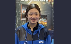 „Konnichiwa" Frankfurt